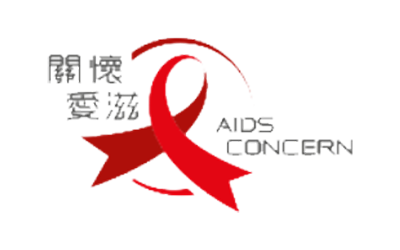 關懷愛滋